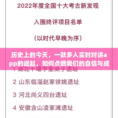 2024年12月12日 第35页