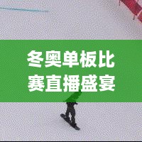 新闻中心 第4页