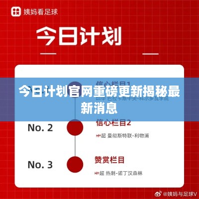 niaoyuhuaxiang