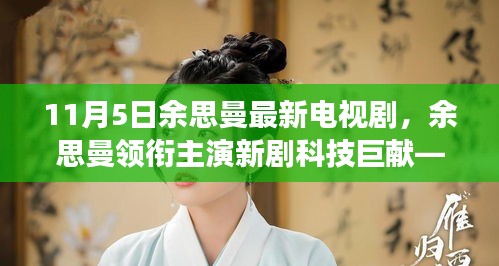 工程案例 第210页