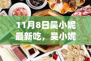 盘扣脚手架租赁 第222页