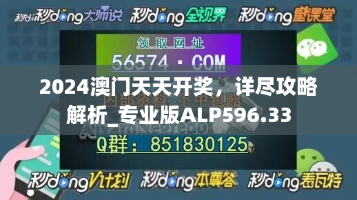 浅笑轻吟梦一曲 第44页