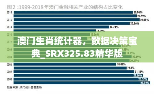 2024年11月 第1696页