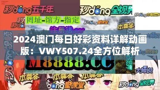 盘扣脚手架租赁 第213页