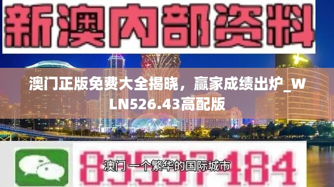 2024年11月 第1691页