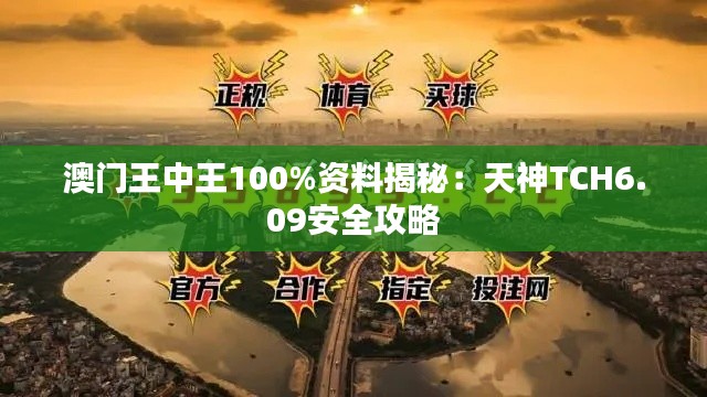 2024年11月13日 第18页