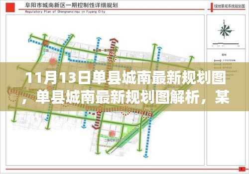 桥隧装备 第170页