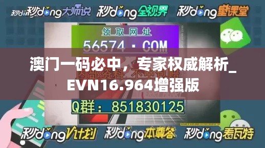 浅笑轻吟梦一曲 第23页