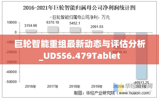 2024年11月15日 第35页