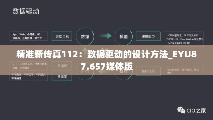 森久 第22页