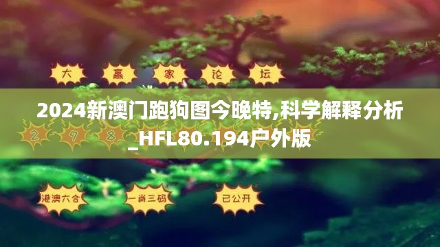 新闻中心 第144页