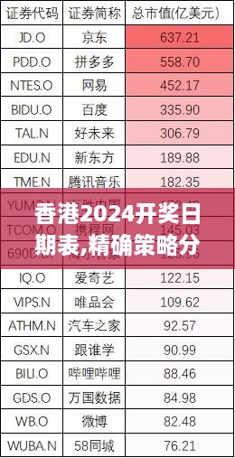 眉开眼笑 第10页