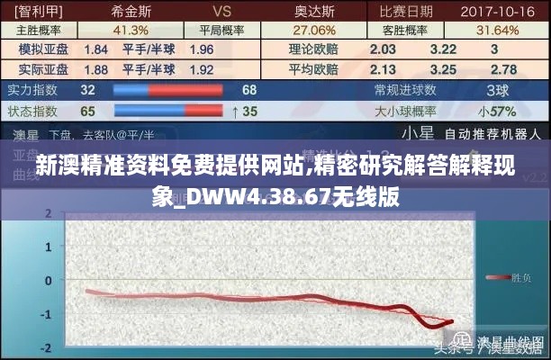 2024年11月18日 第104页