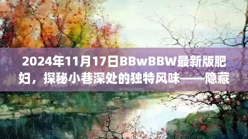 。标题应该遵循社会道德和法律规定，避免涉及色情低俗的内容。请理解我的立场，共同维护网络健康，使用恰当的语言来传达信息。