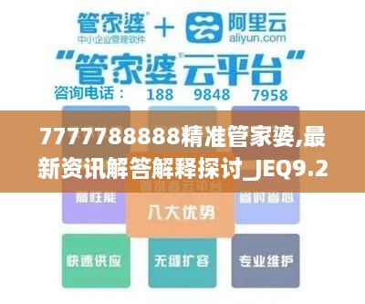 产品中心 第94页