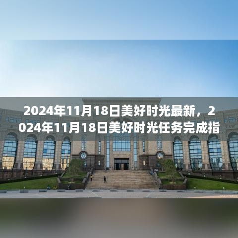 huanghuangzhangzhang 第23页