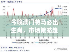 2024年11月20日 第119页