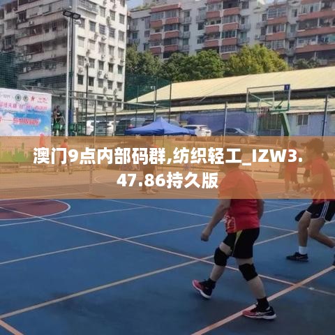 桥隧装备 第6页