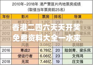 2024年11月 第171页