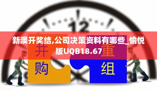 2024年11月29日 第22页