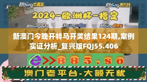 2024年12月 第1133页