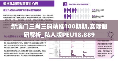 2024年12月 第1128页