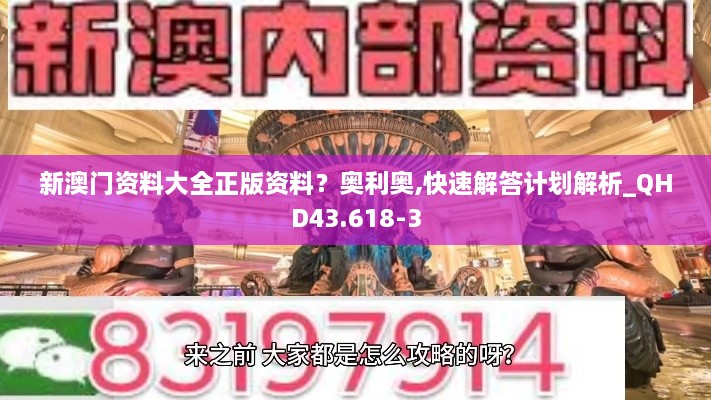 2024年12月 第1087页