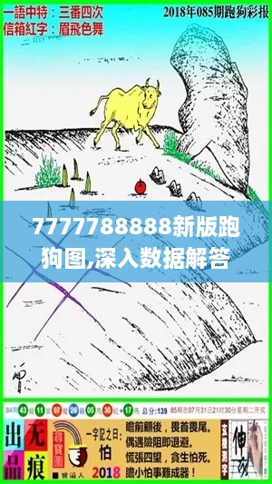 联系我们 第152页