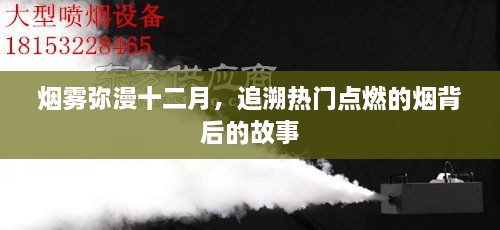 新闻中心 第172页