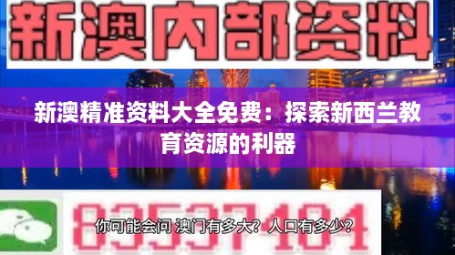 新闻中心 第133页