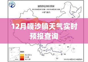 工程案例 第71页