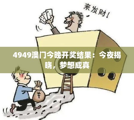 工程案例 第63页