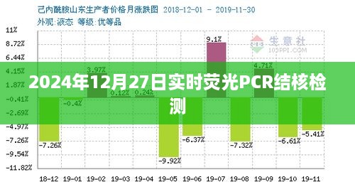 神采奕奕 第3页