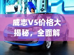 2025年1月8日 第7页