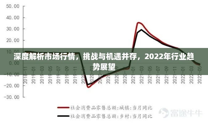 2025年1月28日 第3页