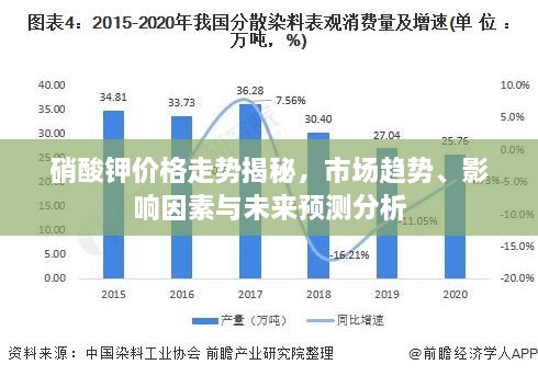 2025年1月30日 第9页