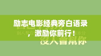 2025年2月15日 第6页